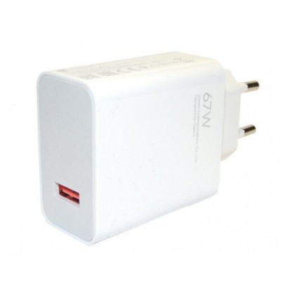 Xiaomi Mi Charger 67W White (MDY-12-EH ) Bulk